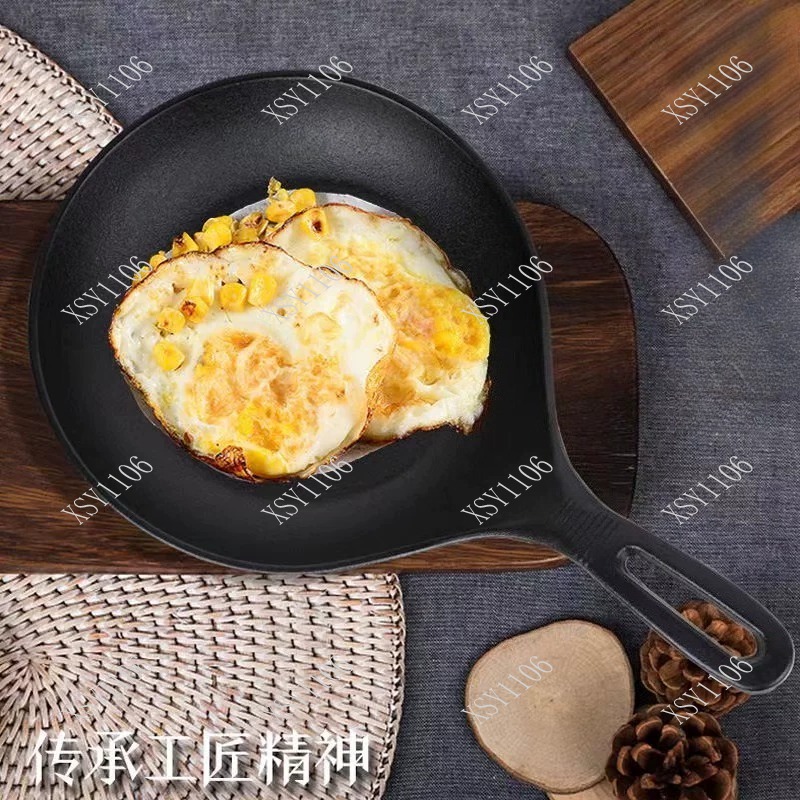 Uncoated Cast Iron Frying Pan  - Cast Iron Skillet ulasan dan harga